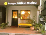 nukumuku01