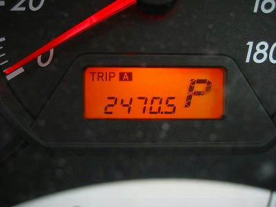 2500Kmまであとちょいだったね