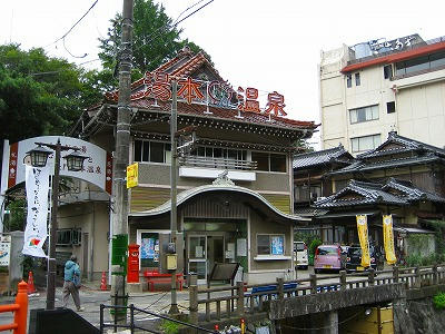 山口・長門湯本温泉　恩湯