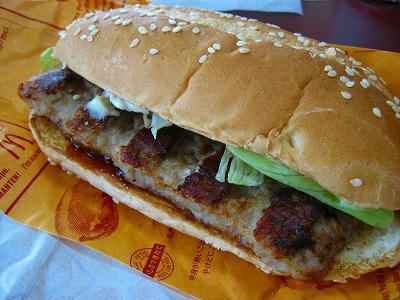 マックのMcRIB