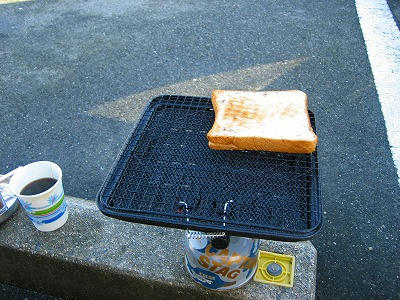 焼きたてパン
