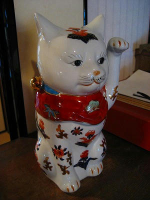 ご当地招き猫