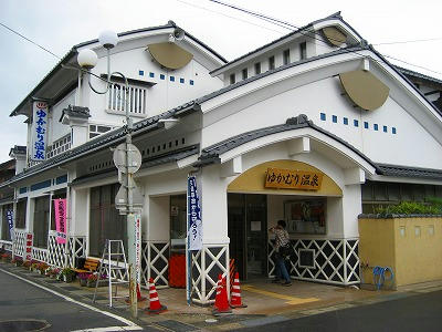 岩井温泉ゆかむり温泉