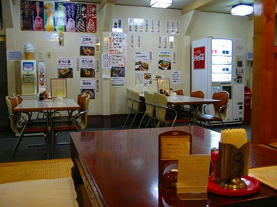 北川食堂でお夕飯