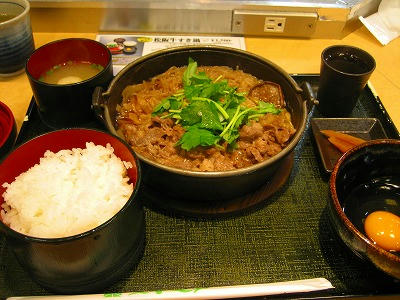 キッチン・スギモト　松坂屋銀座店　松阪牛すき鍋