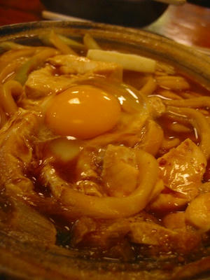 味噌煮込みうどん