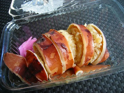 イカ飯