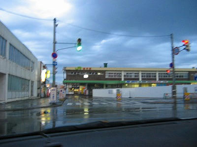 稚内駅
