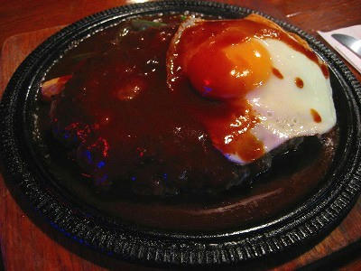 ボリューム亭　ハンバーグ