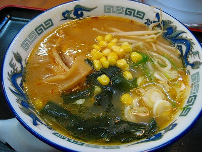 青葉