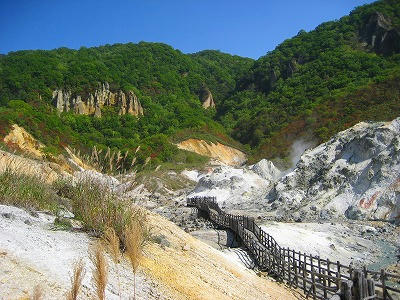 登別温泉　地獄谷