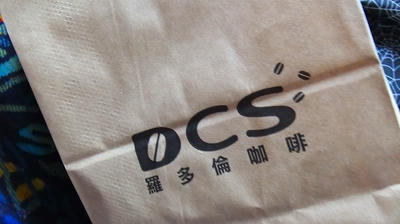 台北でドトール