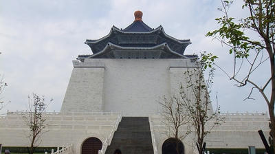 中正記念堂in台北