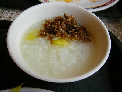 北投温泉　熱海大飯店in台北