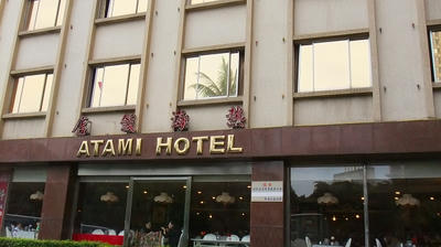 北投温泉　熱海大飯店