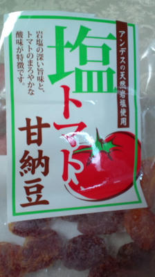 20110904141625.jpg