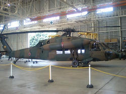 UH60JA、ですよね？