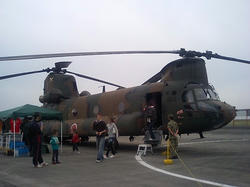 CH47JA