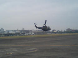 UH-1