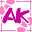 ＡＫ同盟／おうこさん