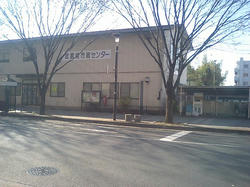 市政センター
