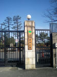 正門