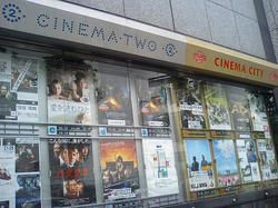 上映案内