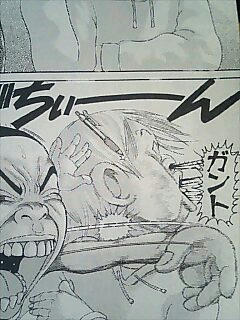 巌徒さん？