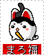 まろ.gif