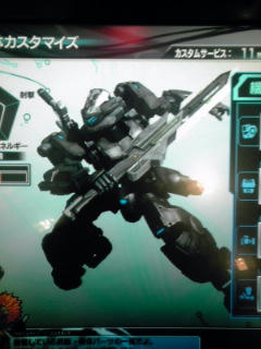 わたくしブラスト.jpg