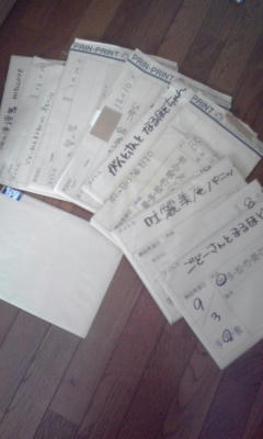 原稿たち.jpg