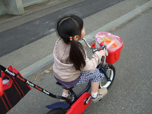 DSCF1900-2.jpg