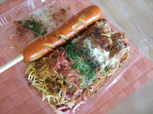 DSCF2135.JPG