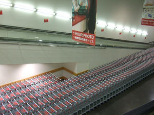 DSCF2503.JPG