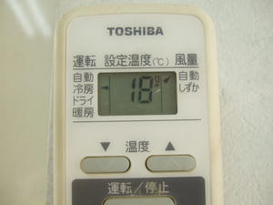DSCF2637.JPG