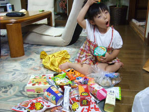 DSCF2650.JPG