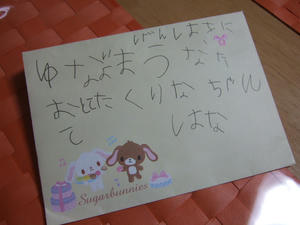 DSCF2802.JPG