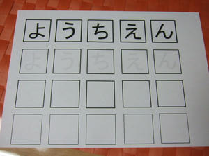 DSCF2957.JPG