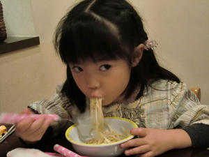 CIMG0095.jpg