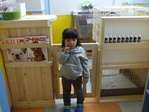 DSCF3063.jpg