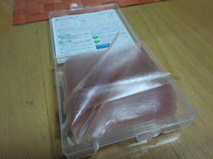 CIMG0138.JPG