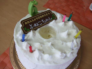 DSCF1607.jpg
