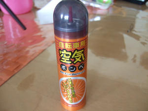 DSCF1674.JPG