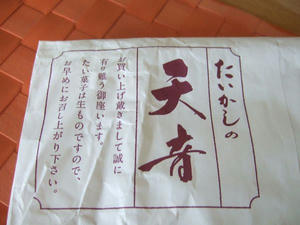 DSCF1851.jpg