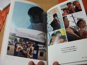 DSCF2103.jpg