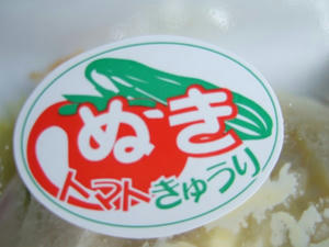 DSCF2604.jpg