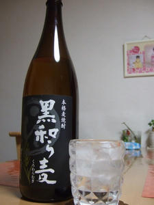 DSCF3180.jpg
