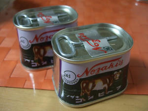 DSCF3261.jpg