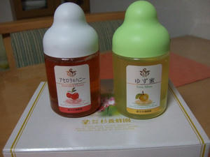DSCF3429.jpg