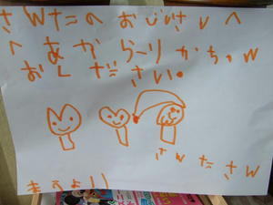 DSCF3522.jpg